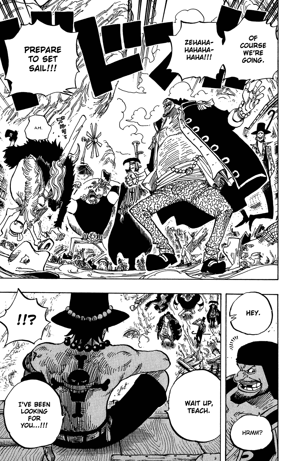 One Piece, Chapter 434 image 17
